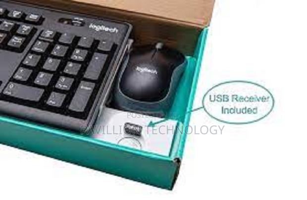 Logitec Keyboard and Mouse - main view