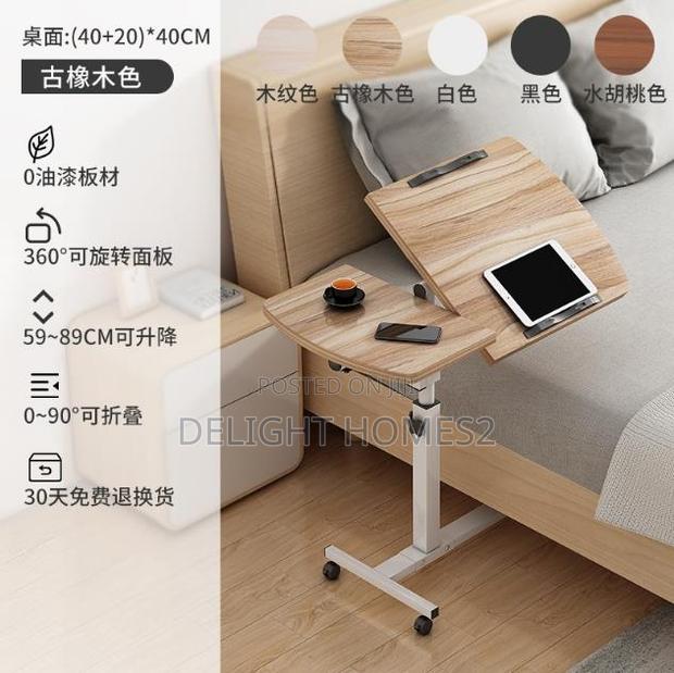 Adjustable/Foldable Laptop Desk - thumbnail 2