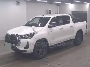 New Toyota Hilux 2023 Pearl