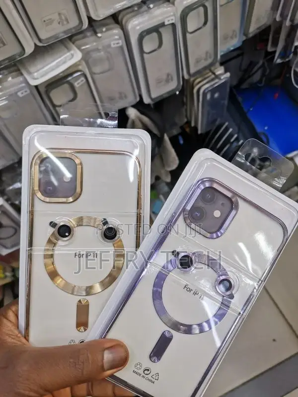Magsafe Case for iPhone 11, Silicone With Chrome Light Gold