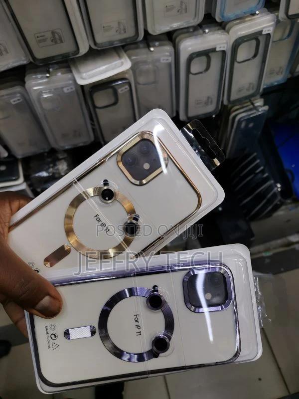 Magsafe Case for iPhone 11, Silicone With Chrome Light Gold - thumbnail 3