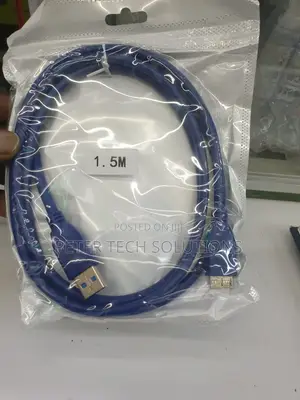 HDD Cable Available