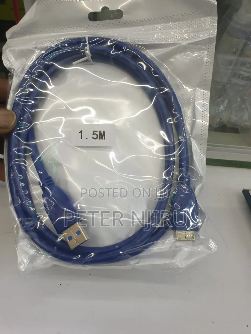 HDD Cable Available