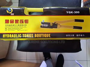 Hydraulic Hand Crimping Tool YQK-300 16mm-300mm - thumbnail 2