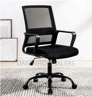 Office Chair Now Available - thumbnail 2