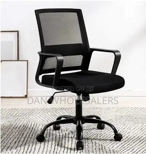 Office Chair Now Available