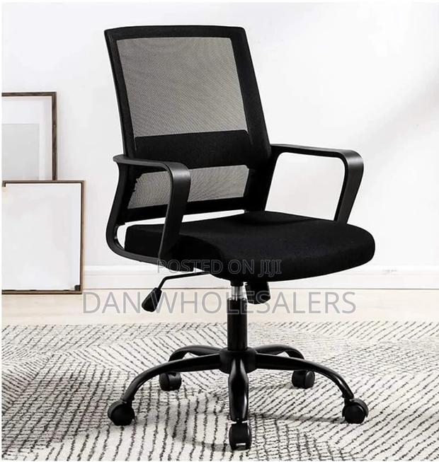 Office Chair Now Available - main view