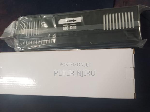 Mc-G01 Maintenance Box Availabale - main view