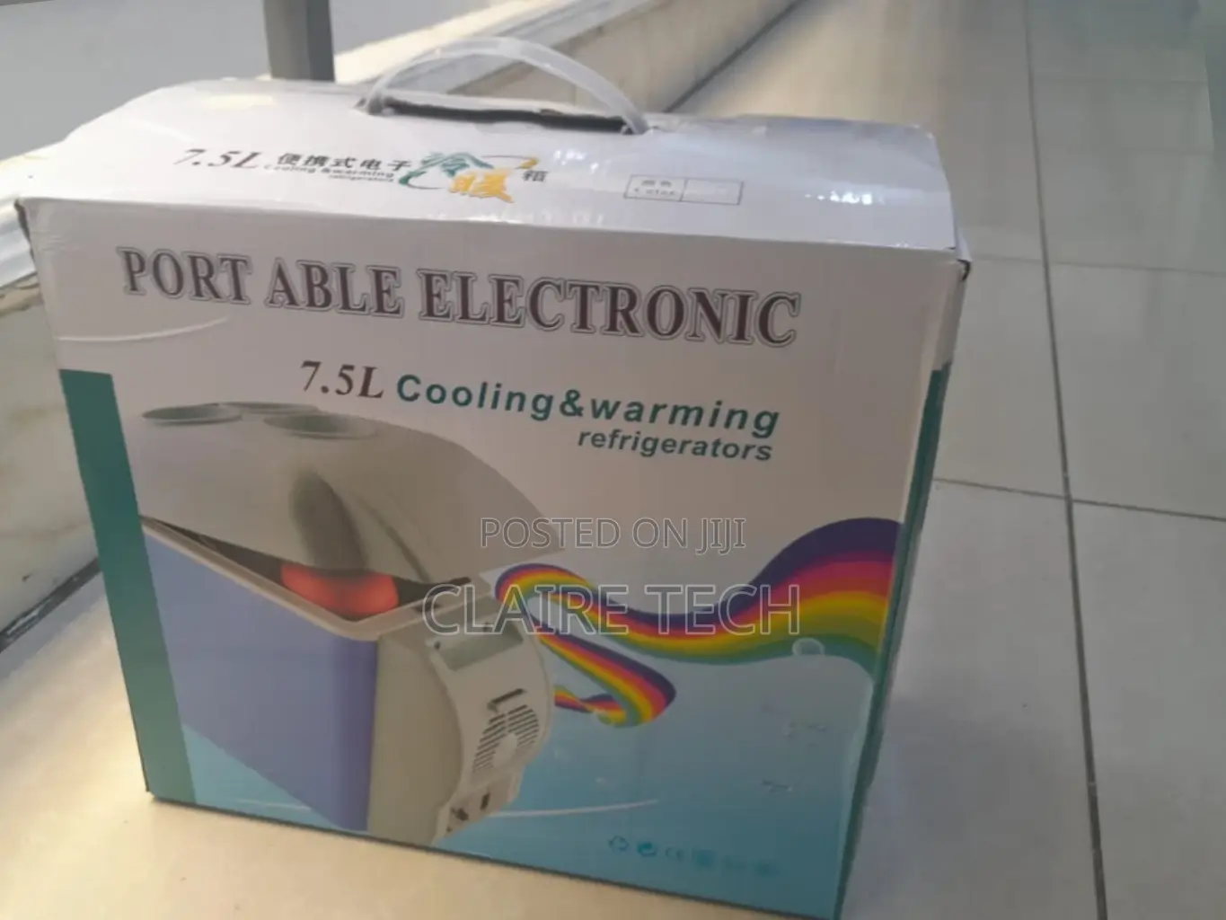 Portable Car Fridge 7.5L
