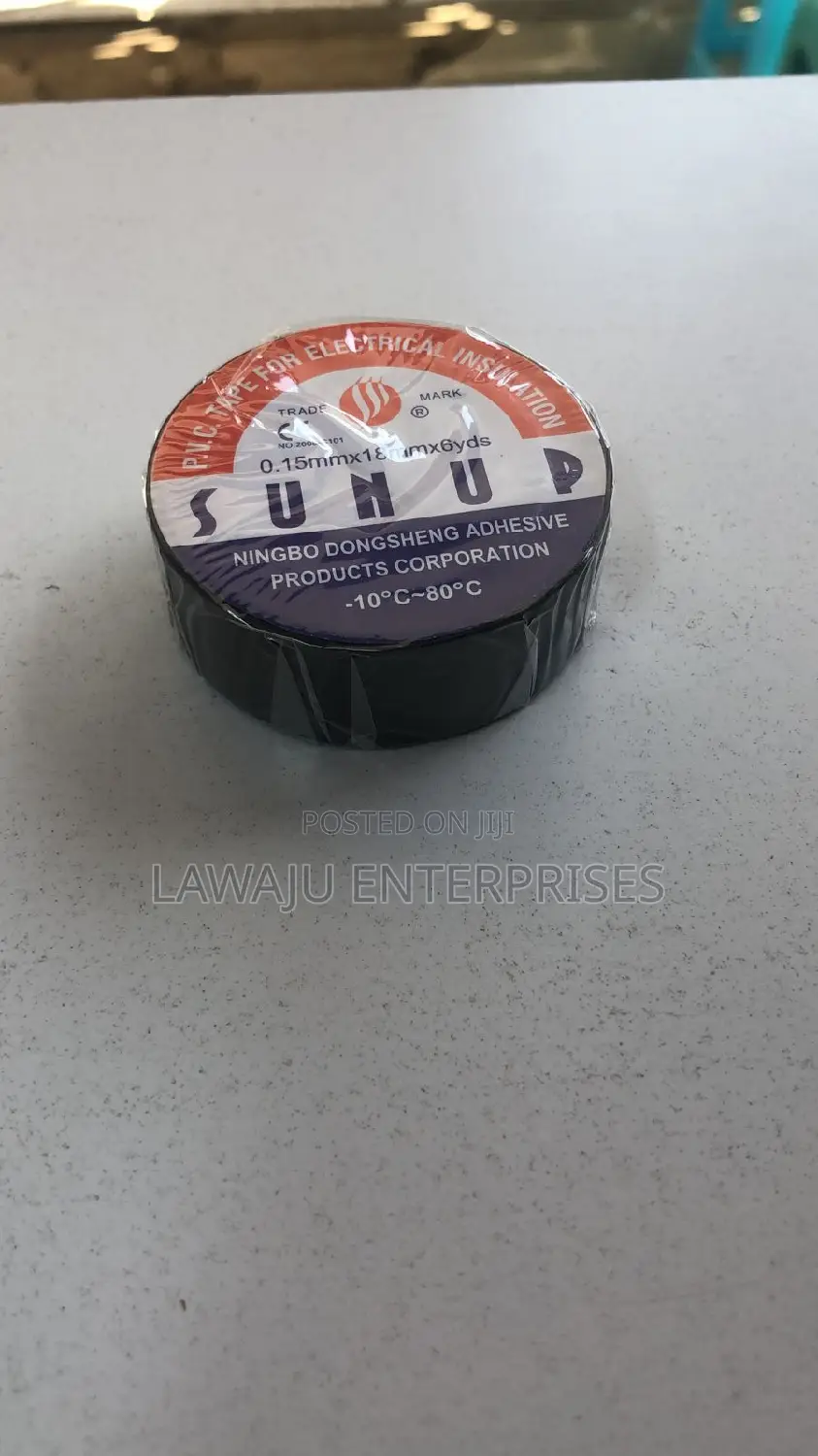 Sunup PVC Tape