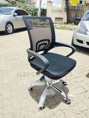 Office Chair Office Chair Office Chair Office Chair