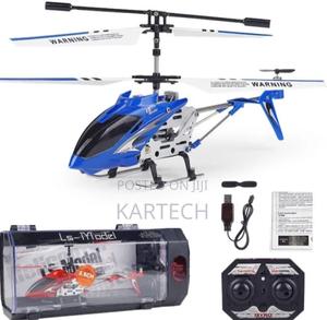 Helicopter - thumbnail 2