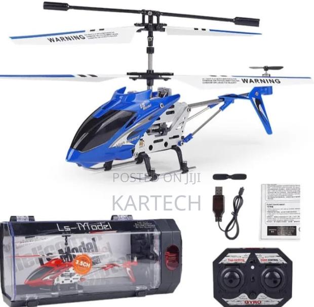 Helicopter - main view