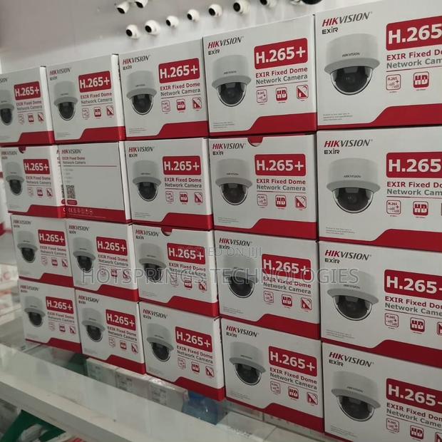 4 CHANNEL CCTV Surveillance System - main view