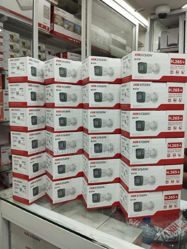 4 CHANNEL CCTV Surveillance System - thumbnail 4