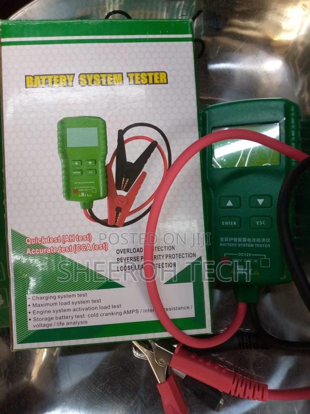 Battery Tester System - main view