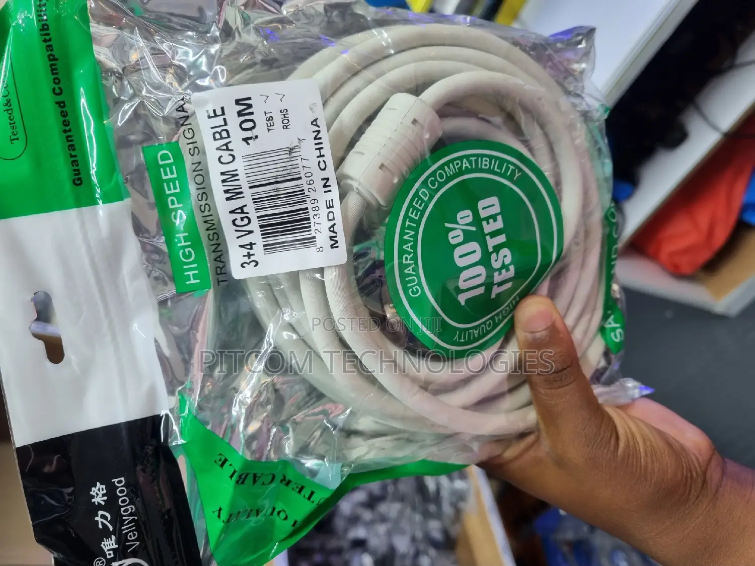 High Speed VGA to VGA Cable 10M