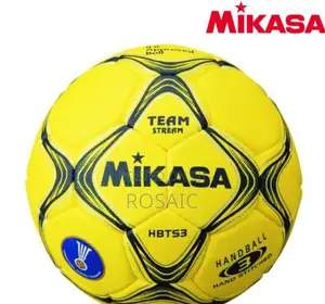 Mikasa Handball,Handball