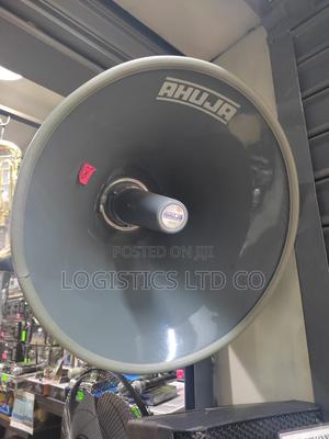Ahuja 18inch Horn Speaker 90watts - main view