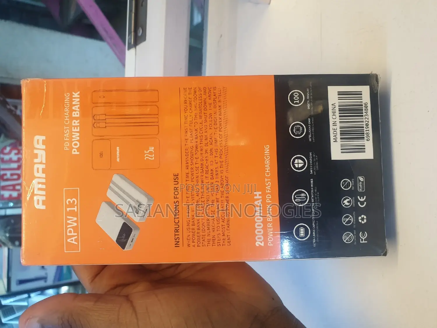Amaya 20000 Amh 22.5w Available