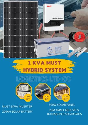 1kva Must Hybrid Solarkit - main view