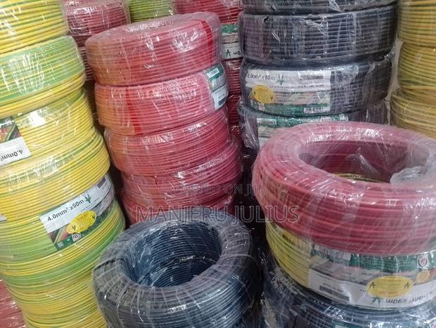 4.0mm Single East Africa Cable - thumbnail 2