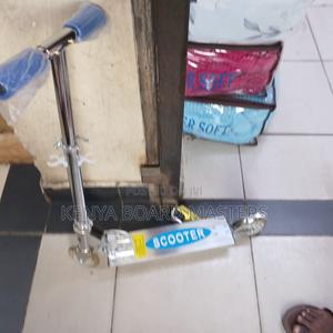 Scooter ~Scooter ~Scooter - main view