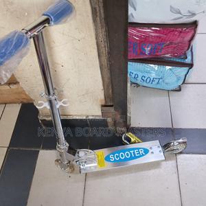 Scooter ^Scooter, Scooter, Scooter - main view