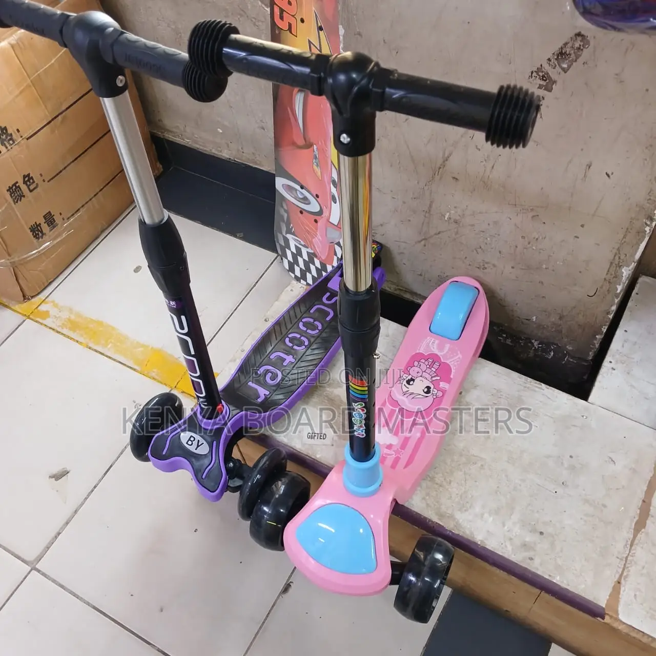 Scooter, Scooters >>Scooters ^Scooters.