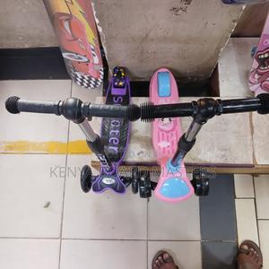 Try Cycle Scooters- Trycycle Scooter- Trycycle Scooter - main view