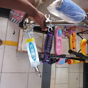 Scooter Scooters **Scooter>>Scooters - main view