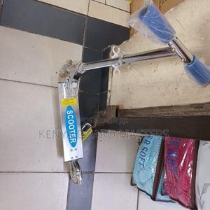 Scooter "Scooters "Scooter "Scooters. - main view