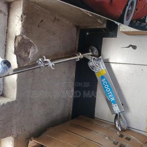 Try Cycle Scooters ☆Trycycle Scooters ☆Try Cycle Scooters - main view