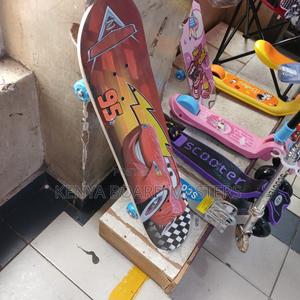 Scooter 》Scooters 》Scooters 》Scooters - main view