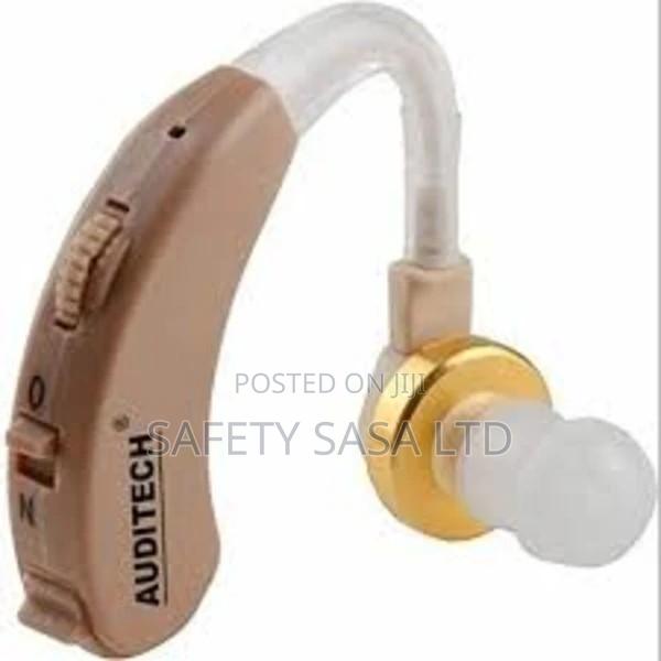 Cyber Sonic Hearing Aid - thumbnail 2