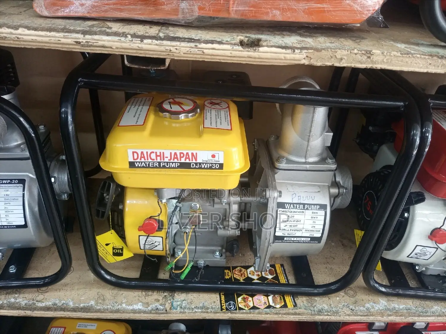 Daichi-Japan 3" Water Pump