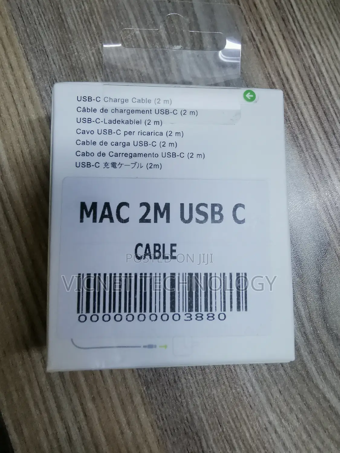 2 Metres Original Macbook Type C Cable