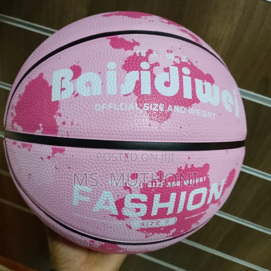 Size 7 Quality Basketball Fine Grip!