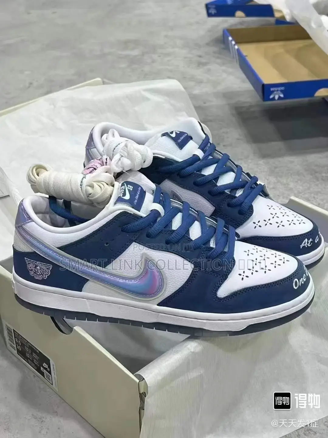 New Jordan 1