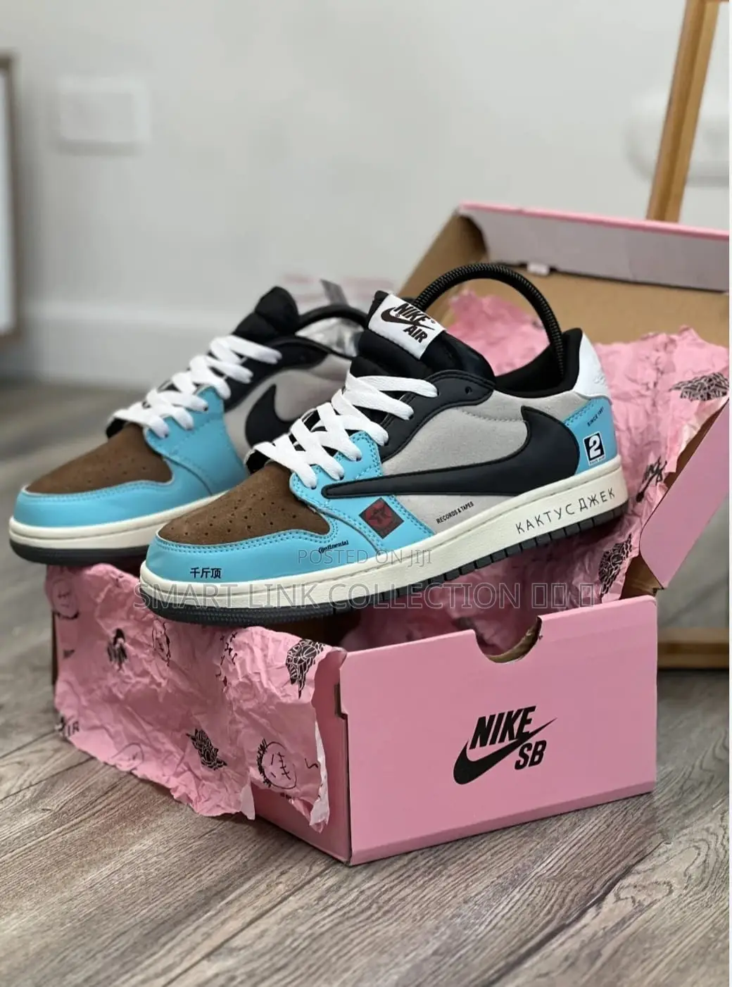 New Jordan 1