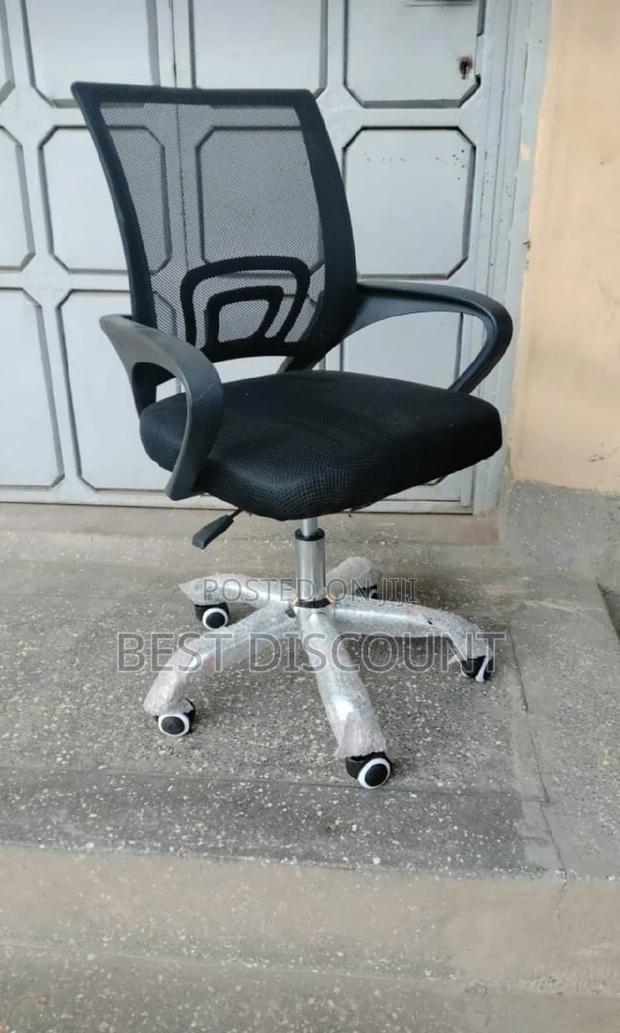 Office Chair Office Chair Office Chair