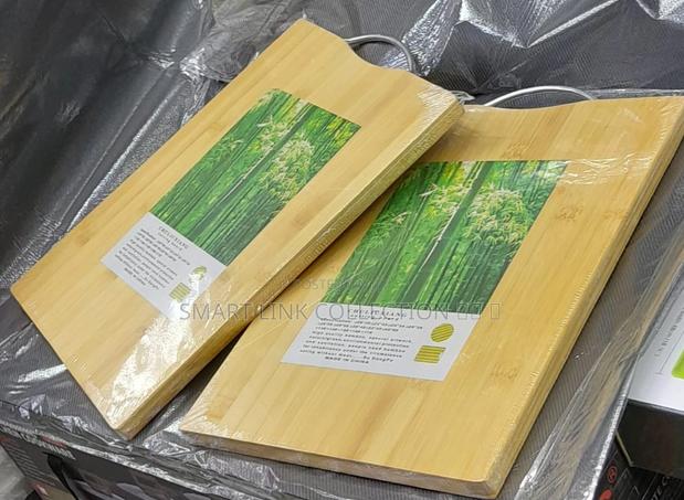 Chopping Board
