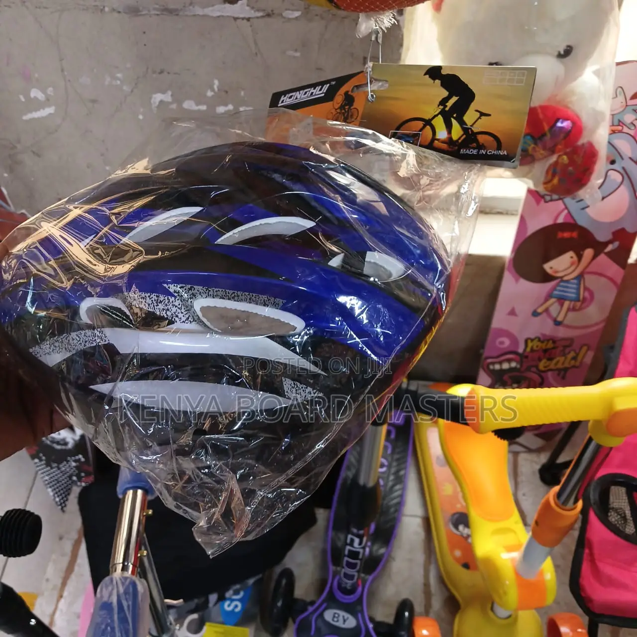 Helmet- Helmet Protective Helmets ;Helmets at Offer ,Helmets