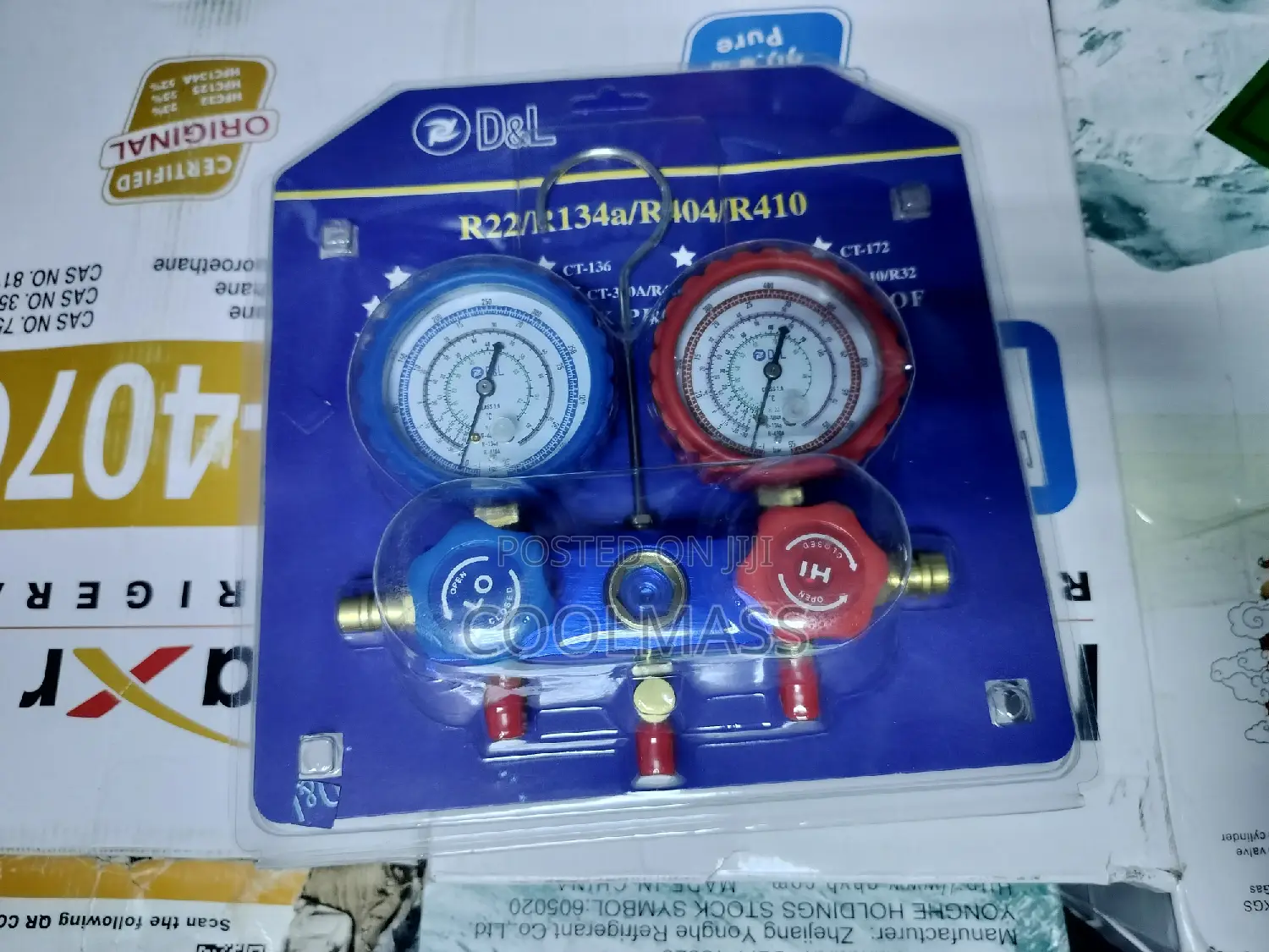 System Analyser in Nairobi Kenya