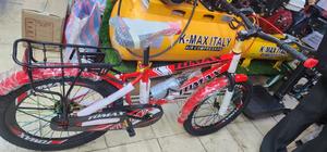 New Tomax Kids Bicycle - main view