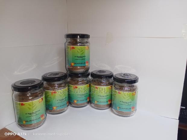 Herbal Remedy for Premature Ejaculation - main view