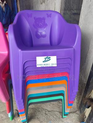 Kids Plastic Chair Available - thumbnail 2