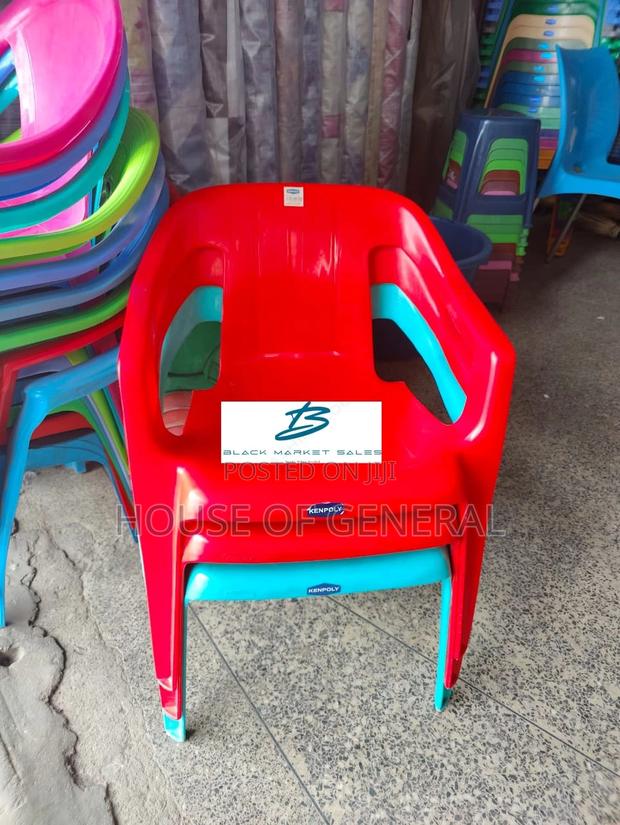 Strong Kids Plastic Chair - main view