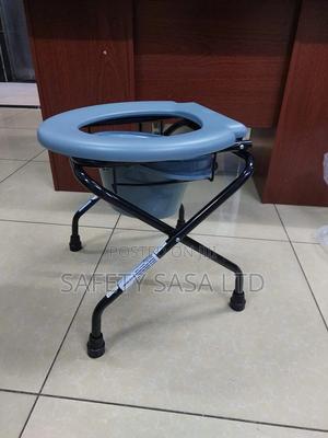 Foldable Commodo Stool - main view