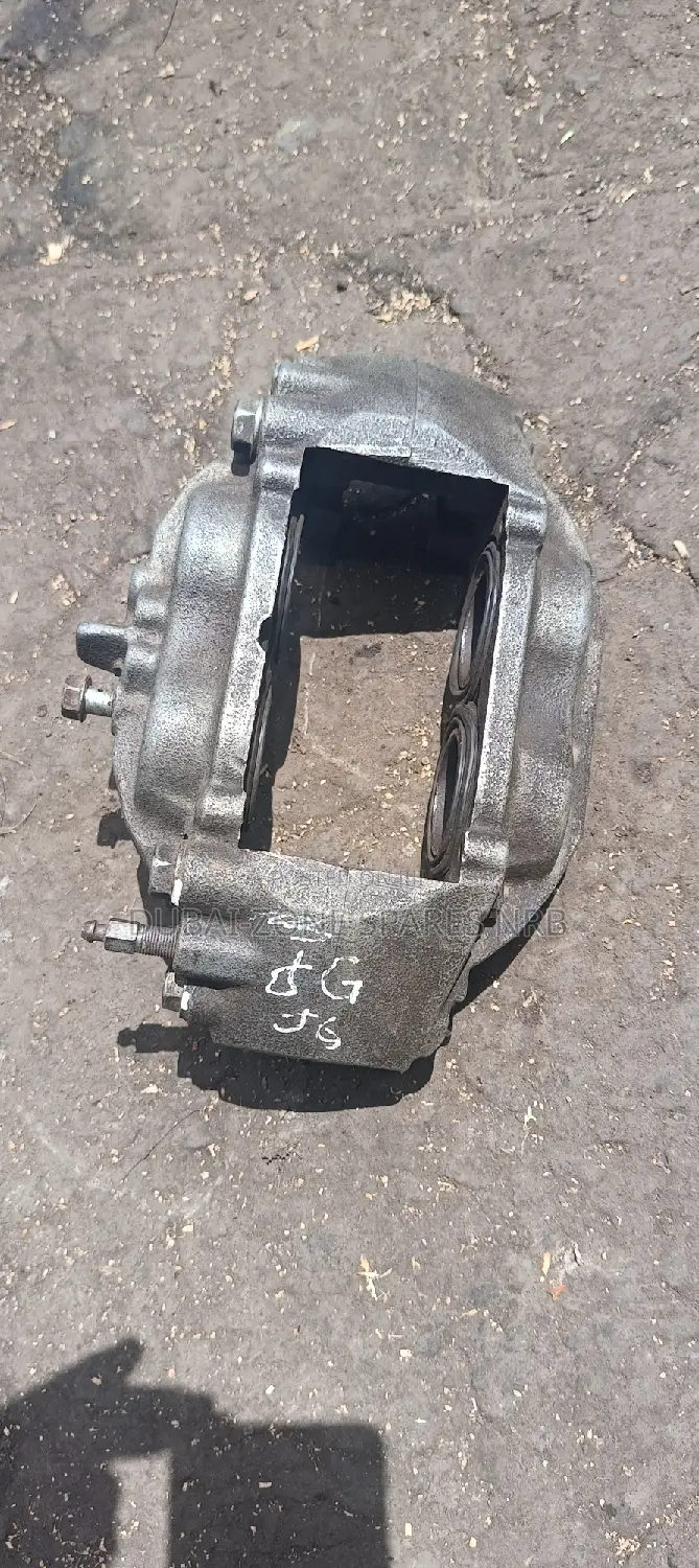 V8 200-Series Front Calipers Available Now.
